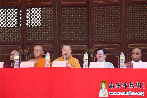 「佛教」中尼建交60周年 尼泊尔中华寺举行慈善等系列活动 「佛教」中尼建交60周年 尼泊尔中华寺举行慈善等系列活动
