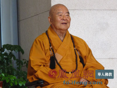 「释星云」《星云大师一笔字书法展》于中国国家博物馆开幕