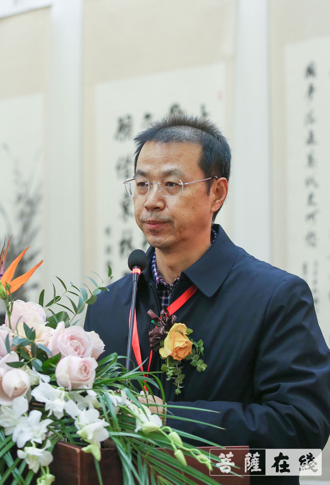 「佛教」纪念弘一法师莅衢州100周年文化论坛在天宁禅寺举行 「佛教」纪念弘一法师莅衢州100周年文化论坛在天宁禅寺举行