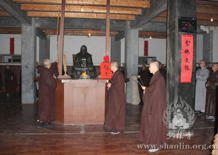 「佛教」河南嵩山少林寺举行冬季“精进七”禅七法会
