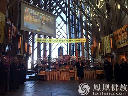 「佛教」美国法印寺方丈印海长老追思赞颂法会在洛杉矶举行