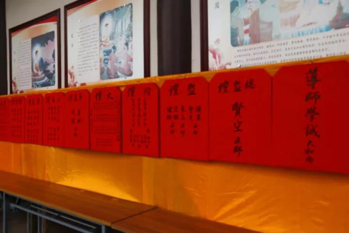 「水陆法会」法门寺水陆法会系列报道之二：水陆开坛诸佛欢喜四众欣悦