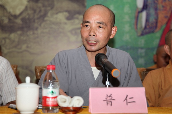 「佛教」寒山书院隆重举行第七届新生开学典礼 「佛教」寒山书院隆重举行第七届新生开学典礼