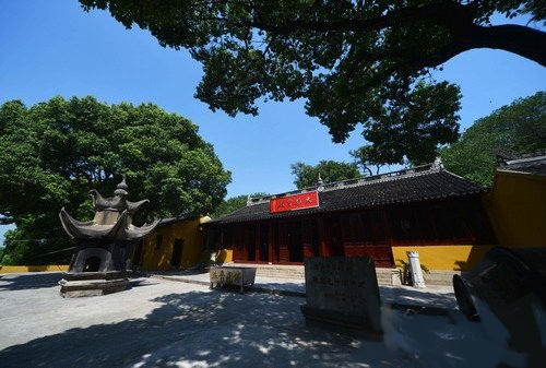 「菩萨戒」（05.01）江阴崇圣寺首届“传授大乘菩萨戒“法讯通知