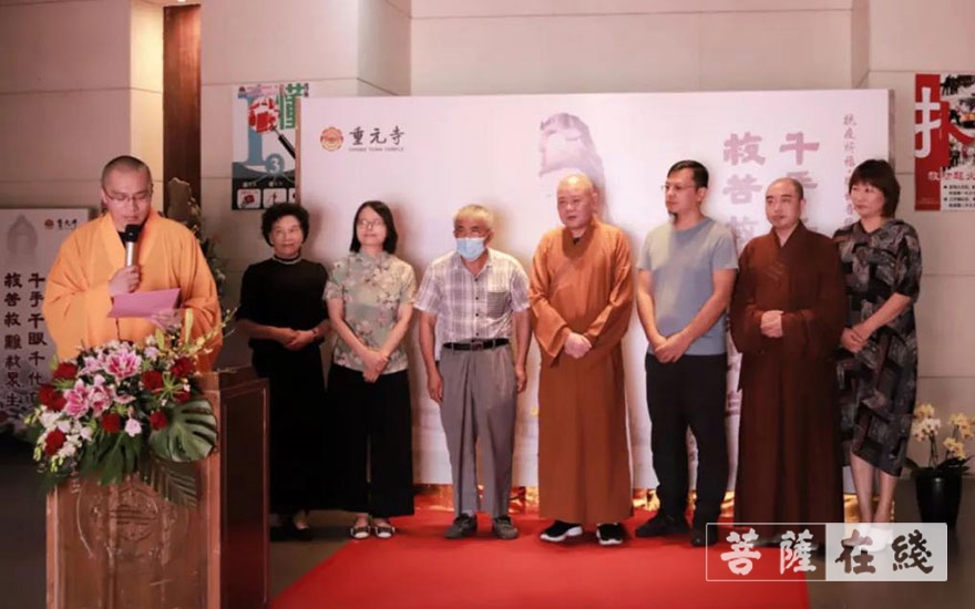 「重元寺」观世音像艺术碑刻拓片公益展在苏州重元寺举行
