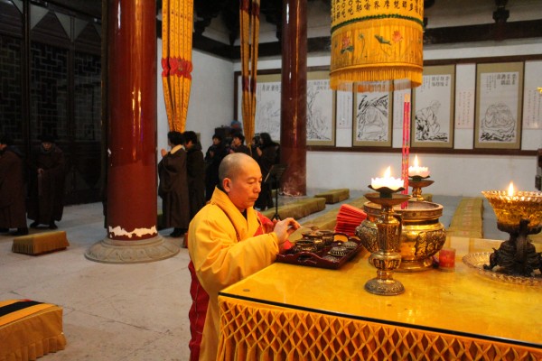 「雁荡山」浙江雁荡山能仁寺隆重举行2014年度执事请职仪式