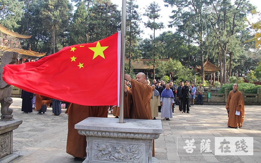 「佛教」昆明市佛教界举行2020年“宗教慈善周”活动启动仪式 「佛教」昆明市佛教界举行2020年“宗教慈善周”活动启动仪式