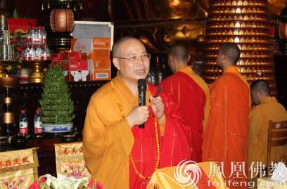 「大佛寺」观音成道日广州大佛寺举办大悲宝忏法会