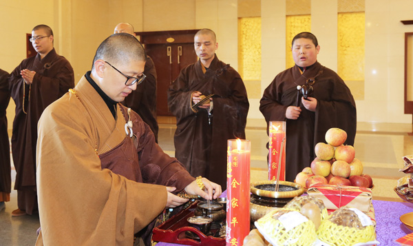 「普陀山」中国佛学院普陀山学院普陀讲寺举行妙善老和尚示寂十六周年上供法会 「普陀山」中国佛学院普陀山学院普陀讲寺举行妙善老和尚示寂十六周年上供法会
