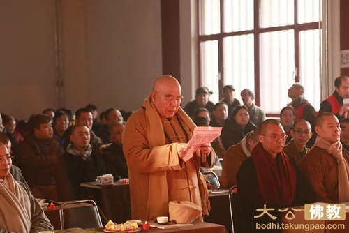 「佛教」河北邯郸成安二祖寺举办“鼓角梅花·冰雪物华”元旦茶会