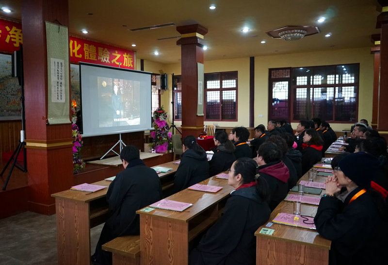 「东林寺」第16期“东林净土文化体验之旅”在江西东林寺举行开班仪式