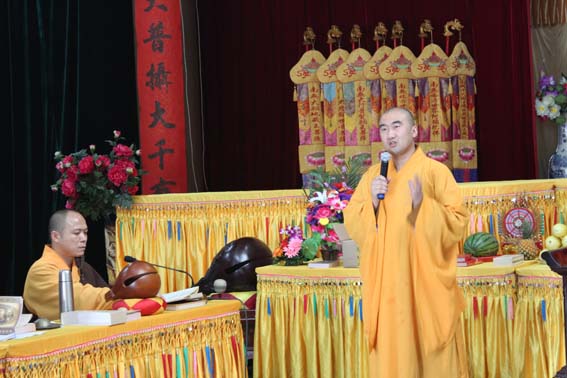 「佛教」法门寺佛学院举行诵《法华经》祈福回向法会