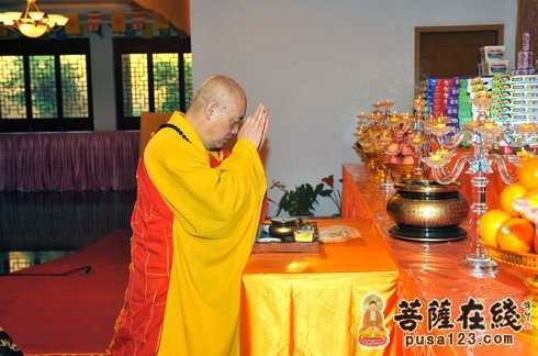 「观音」浙江普陀山佛协全山执事第二十期共修观音七法会圆满