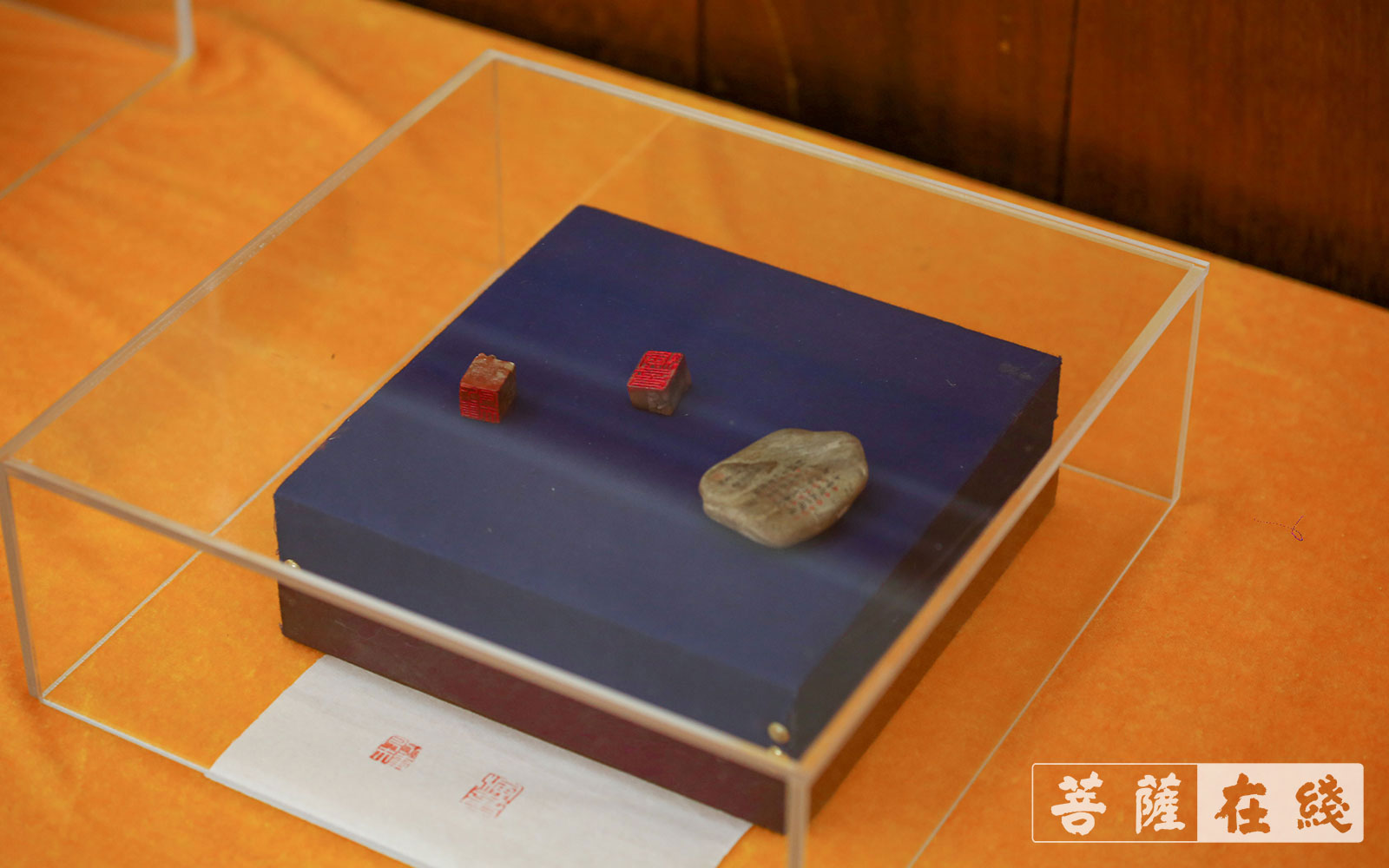 「佛教」纪念弘一法师莅衢州100周年文化论坛在天宁禅寺举行 「佛教」纪念弘一法师莅衢州100周年文化论坛在天宁禅寺举行