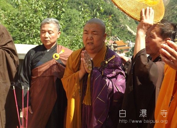 「佛教」北京金银山白瀑寿峰禅寺海会顶地藏王菩萨装藏法会隆重举行