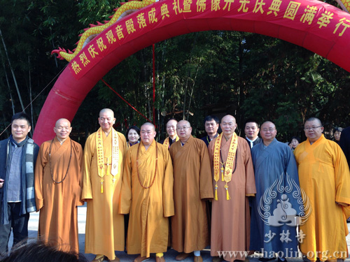 「佛像开光」福建天心永乐禅寺举行观音殿落成典礼暨佛像开光庆典