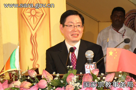 「佛教」王作安局长出席斯里兰卡佛教电视台纪念法显演播厅揭幕仪式并致辞 「佛教」王作安局长出席斯里兰卡佛教电视台纪念法显演播厅揭幕仪式并致辞