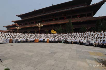 「佛教」第二十届河北柏林禅寺生活禅夏令营正式开营