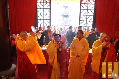 「寒山寺」江苏苏州寒山寺文殊普贤菩萨圣像开光法会