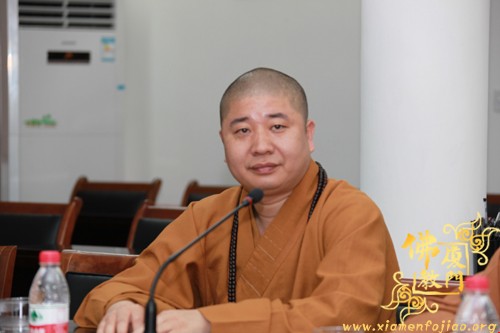 「佛教」赴日修行体验团临行会议在南普陀寺召开