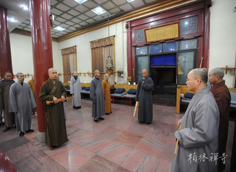 「佛教」柏林禅寺第二十届禅七法会起七