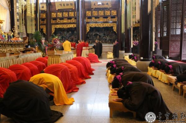 「雪窦寺」浙江雪窦寺为尼泊尔及西藏地震灾区举行消灾祈福法会