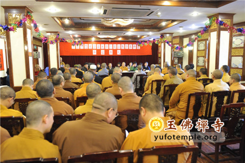「宗教学」华东师大2010级宗教学本科班毕业典礼在上海玉佛寺举行