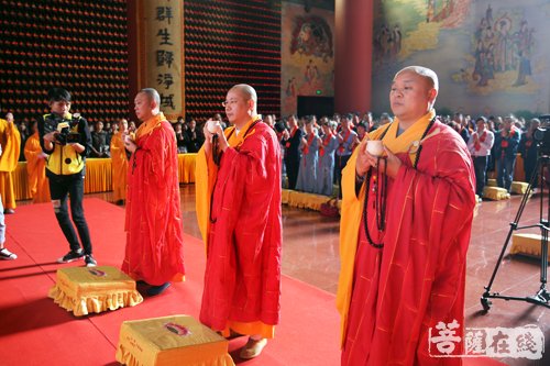 「摄影」祈福十九大·共品东林茶——第二届东林禅茶文化善行祈福开光法会