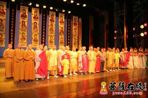 「大相国寺」（01.01）“盛世中华 和美梵音”大相国寺皇家佛乐2016新年祈福音乐会