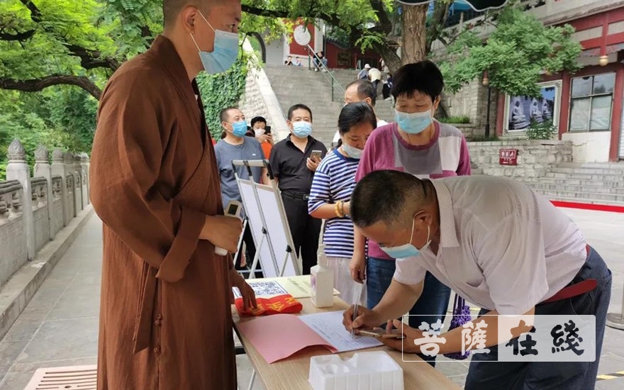 「栖霞山」开学啦！中国佛学院栖霞山分院学僧报到