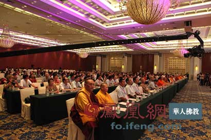 「佛教」广东佛教界隆重纪念禅宗六祖惠能大师圆寂1300年