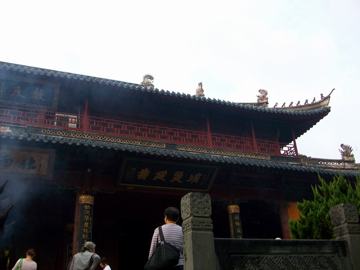 「普济寺」不开山门却香火旺盛的普陀山普济寺 「普济寺」不开山门却香火旺盛的普陀山普济寺
