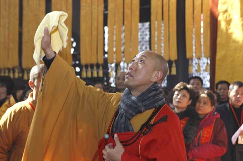 「佛教」浙江绍兴柯桥平阳寺举行财神菩萨开光法会
