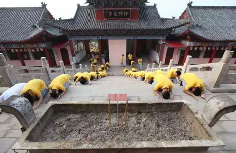 「佛教」2015-7-23水岩寺「慈海之光」夏令营第六日 「佛教」2015-7-23水岩寺「慈海之光」夏令营第六日