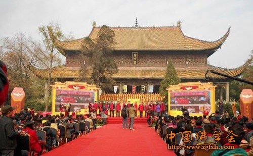 「平安」湖南衡山隆重举行“你献爱心 我送平安”祈福大典 「平安」湖南衡山隆重举行“你献爱心 我送平安”祈福大典