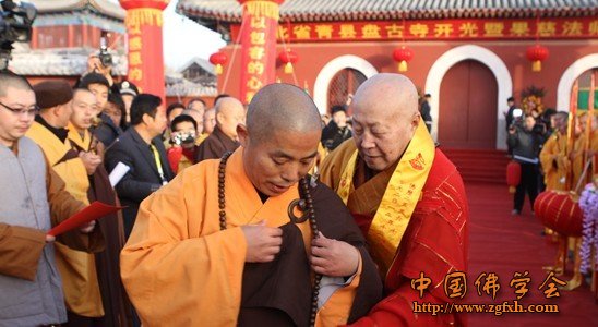 「盘古」佛像开光暨果慈法师晋院法会在河北省青县盘古寺隆重举行