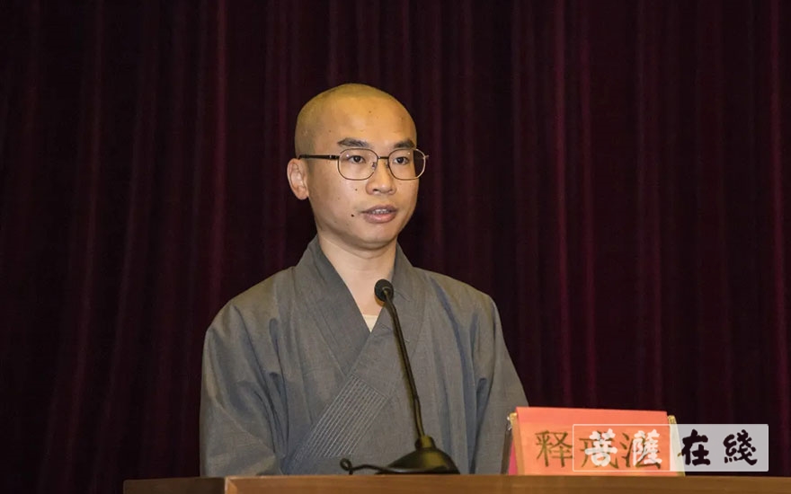 「佛教」杭州佛学院举行2021年春季开学典礼