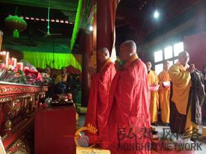 「祥云」河南郑州祥云古寺举行大雄宝殿开光庆典