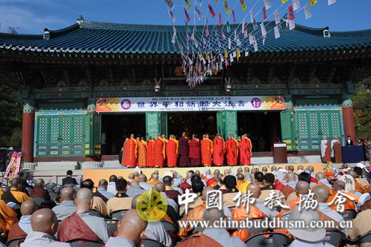 「佛教」定了！2021中韩日三国佛教会议将在韩国梁山通度寺举行