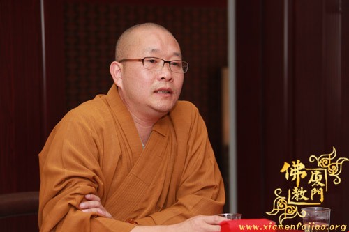 「佛教」福建省民宗厅领导专程到厦门调研闽南菜姑教职资格认定工作 「佛教」福建省民宗厅领导专程到厦门调研闽南菜姑教职资格认定工作