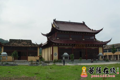 「佛像开光」（10.4）浙江磐安县实相寺将举办天王殿佛像开光及玉山书画院成立揭牌庆典