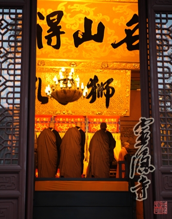「佛教」浙江灵隐寺三坛大戒法会第二十天:供十师斋、演登坛仪、忏摩通宵