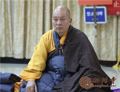 「弘法寺」广东深圳弘法寺举行第二个佛七法会