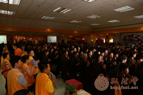 「弘法寺」2014年弘法寺隆重举行二十一天华严法会