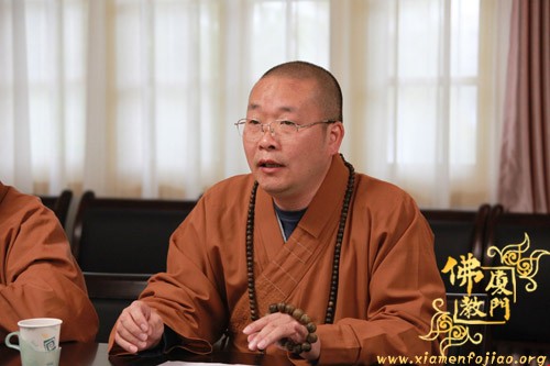 「佛教」厦门市佛教协会召开佛协会务会议