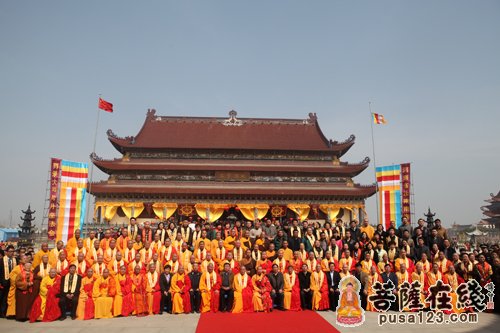 「南海禅寺」河南汝南南海禅寺隆重举行界承法师升座法会庆典