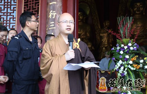 「佛教」净慧长老示寂周年追思法会暨舍利塔奠基在湖北四祖寺举行