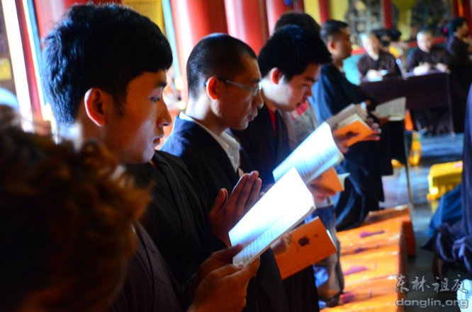「观音」江西东林寺2013年观世音菩萨成道日祝圣法会 「观音」江西东林寺2013年观世音菩萨成道日祝圣法会