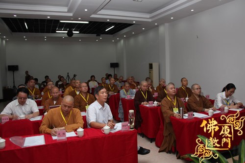 「南普陀寺」厦门佛协寺院负责人季度学习交流会在南普陀寺召开