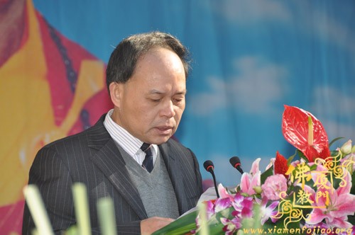 「佛教」妙湛老和尚百年诞辰追思法会开幕式在南普陀寺隆重举行 「佛教」妙湛老和尚百年诞辰追思法会开幕式在南普陀寺隆重举行